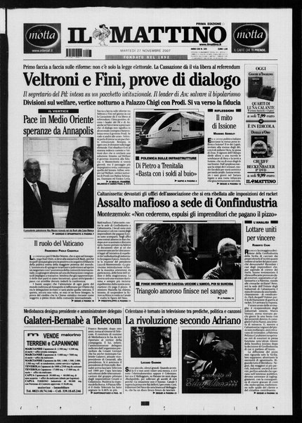 Il mattino